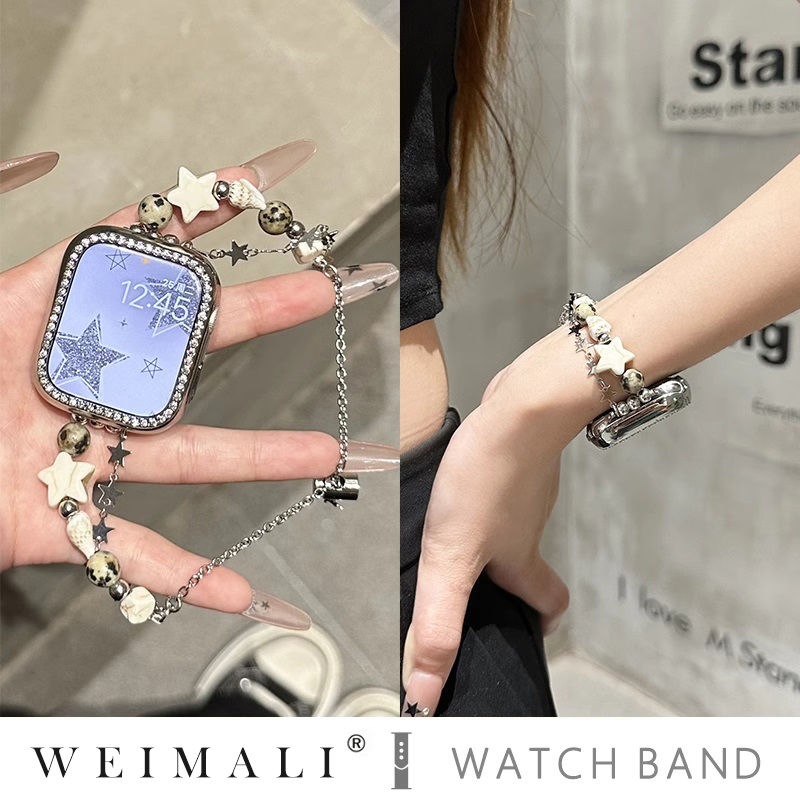 Jewelry Making Watches - Correa de pulsera con cuentas de