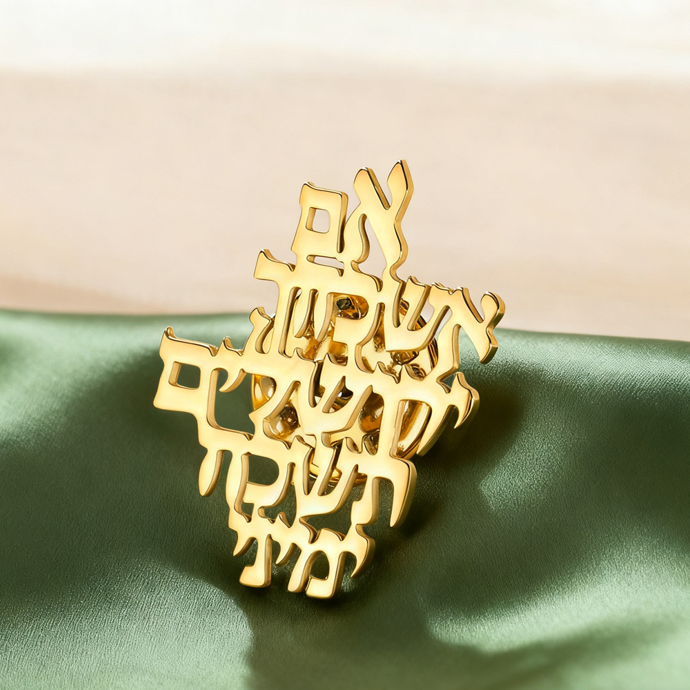 Dawapara Broches Hebreos de Je - Jewelry & Watches Spółka Z Ograniczoną Odpowiedzialnością reseña y precio
